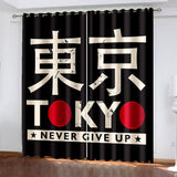 Load image into Gallery viewer, Tokyo Ghoul Curtains Pattern Blackout Window Drapes